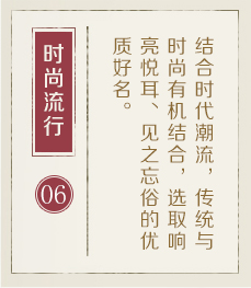 贵阳起名字哪家好-起名流程六